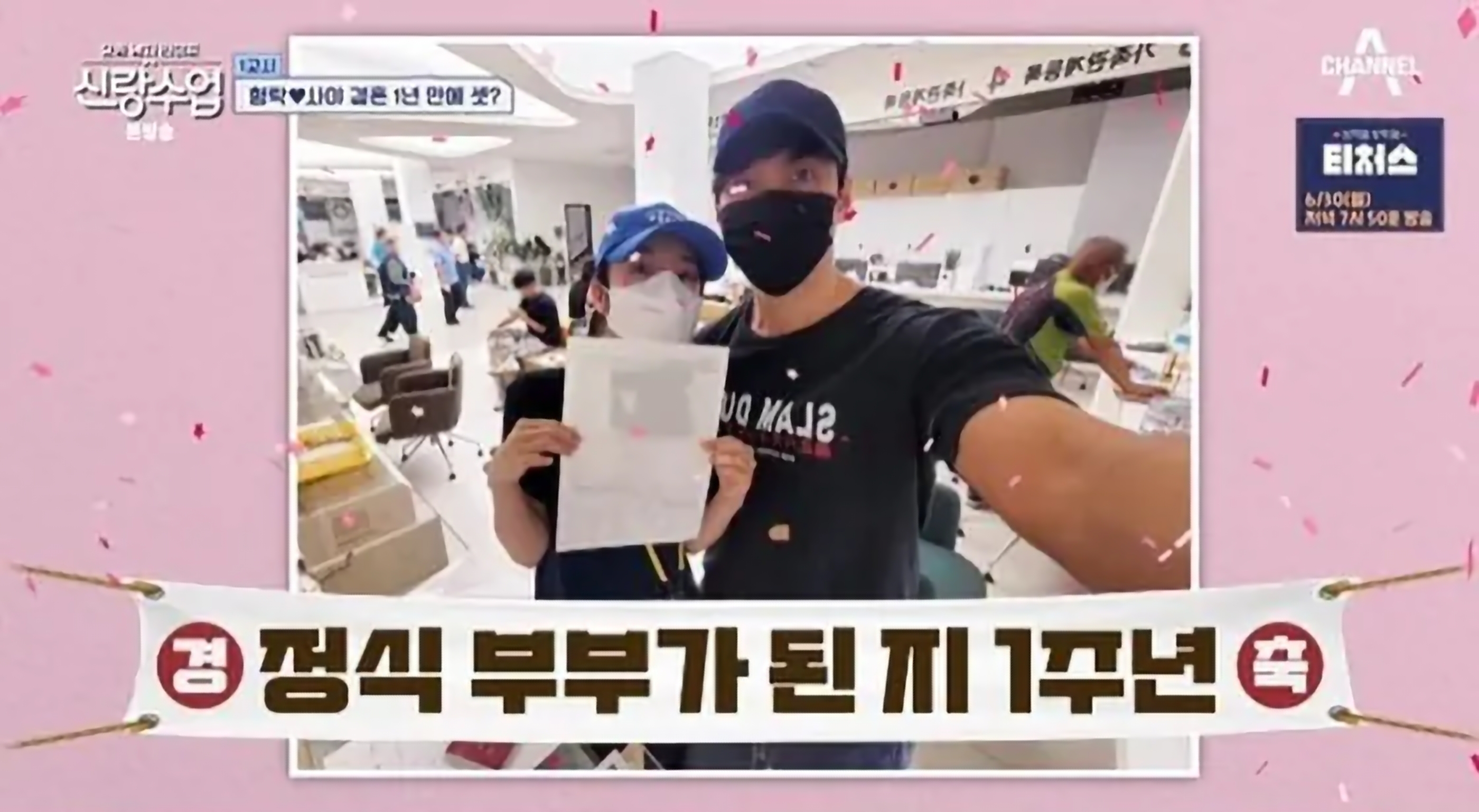 심형탁