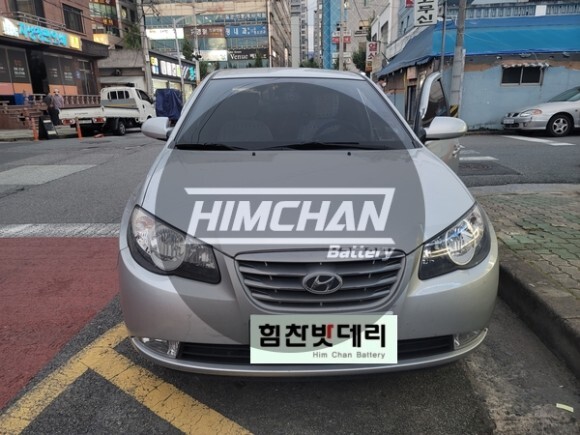  창원밧데리 아반떼밧데리 교환 힘찬밧데리본점