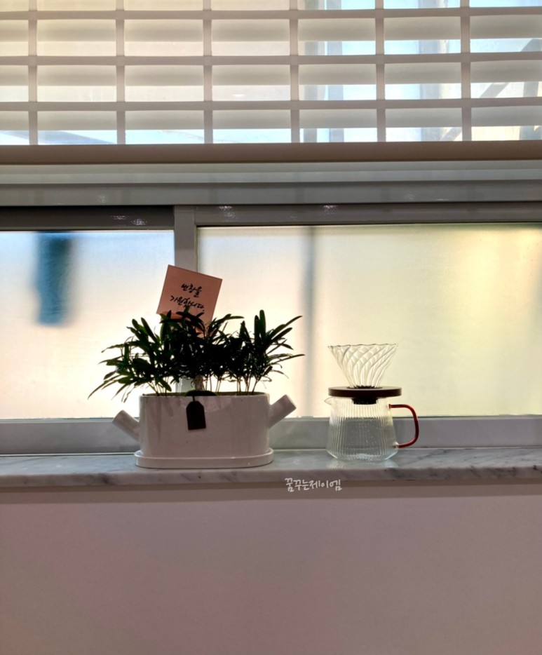 커피 드립세트 추천 송천커피상회 핸드드립세트 인테리어 소품 25