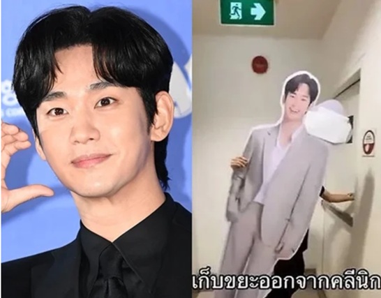 600억 날릴 위기 김수현&amp;#44; 디즈니+가 소송 걸면 끝장난다?! 위약금만 200억 김수현 파산할 가능성&amp;#44; 김수현 7억 아끼려다 200억 날릴 판