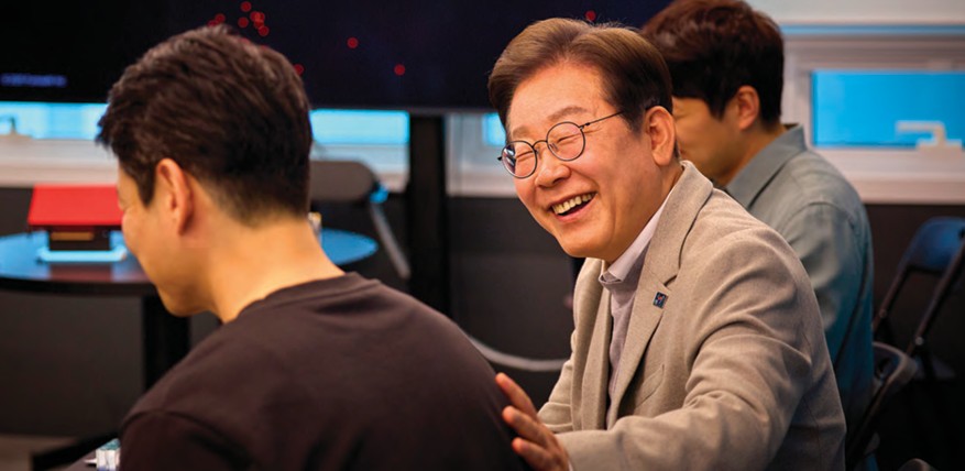 대통령후보공약