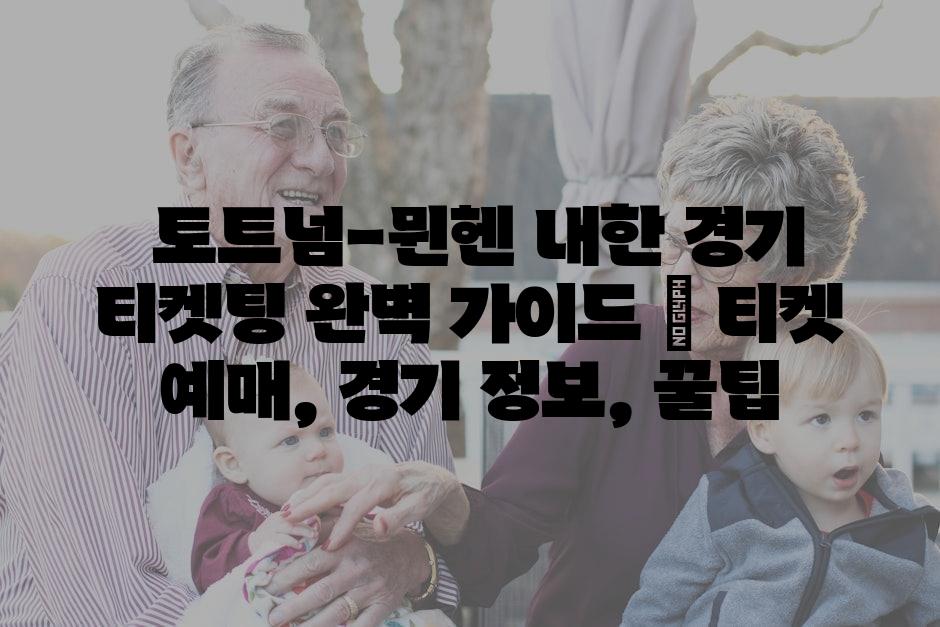 샘플 (28)