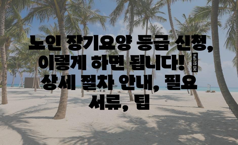 샘플 (73)