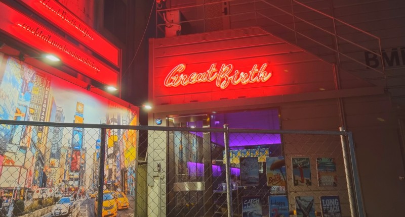  <부산 전포동>  힙한 감성 술집 :: 서면 와인&칵테일 펍 " 그레잇벌스 "