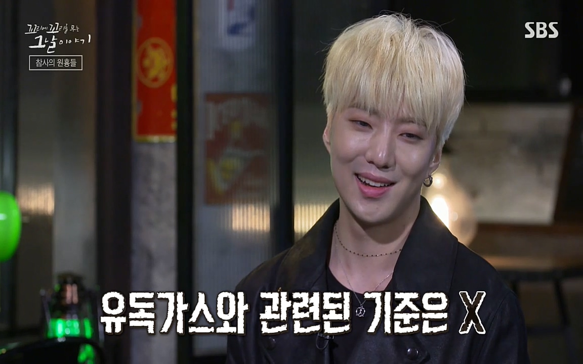 꼬리에 꼬리를 무는 그날 이야기.E27.220506p-NEXT.mp4_20220506_192002.919.jpg