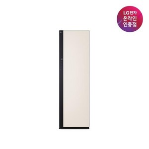 SC5MBR42 추천