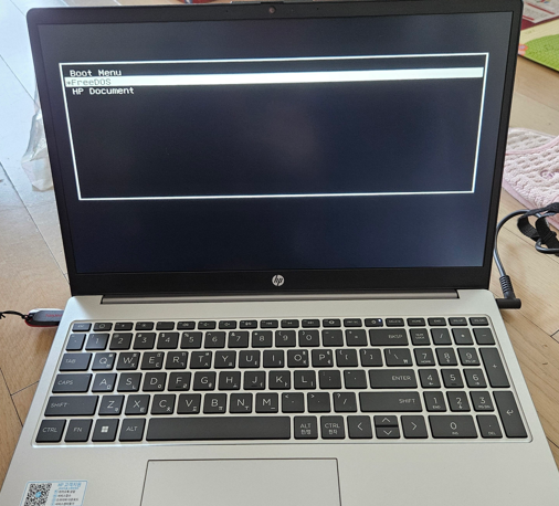 HP 노트북 OS Boot Manager