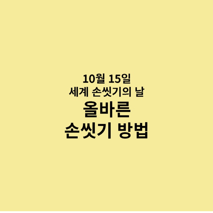제목