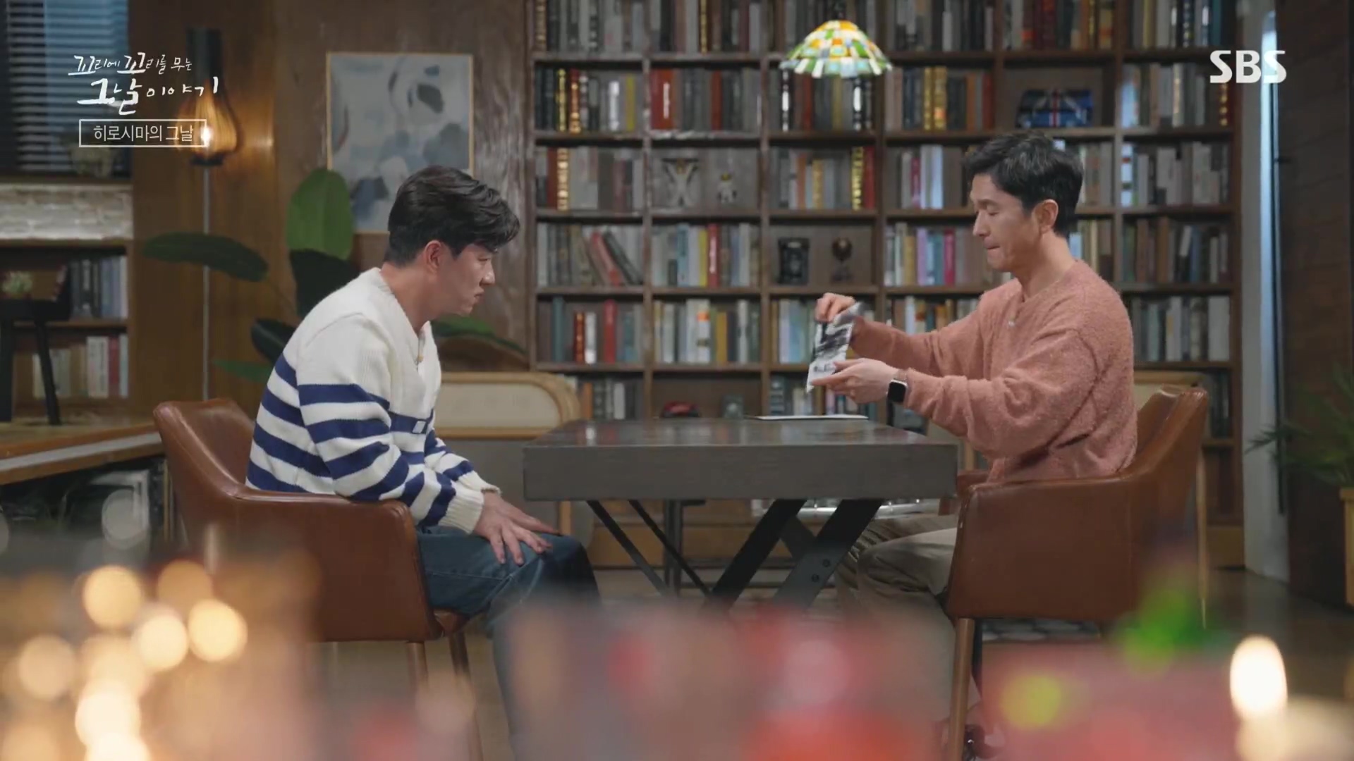 꼬리에꼬리를무는그날이야기.E105.231207p.H264-F1RST.mp4_20231210_174422.316.jpg