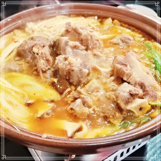  이만기 동네한바퀴 인터넷 택배 주문 황해도식 매운소뼈찜 since 1966 2대째 노포 가게 영등포 영등포구청역 추천 가게 소꼬리찜 247회 방송 정보