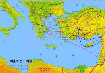 갈라디아서 2장 20절 묵상 - 내가 그리스도와 함께 십자가에 못 박혔나니_4