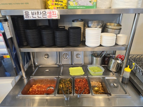 옛날해장국 이미지