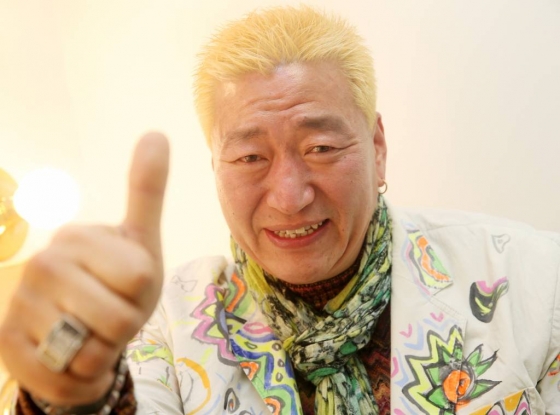  유퉁의 8번의 결혼 간단정리