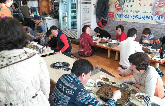 식당1