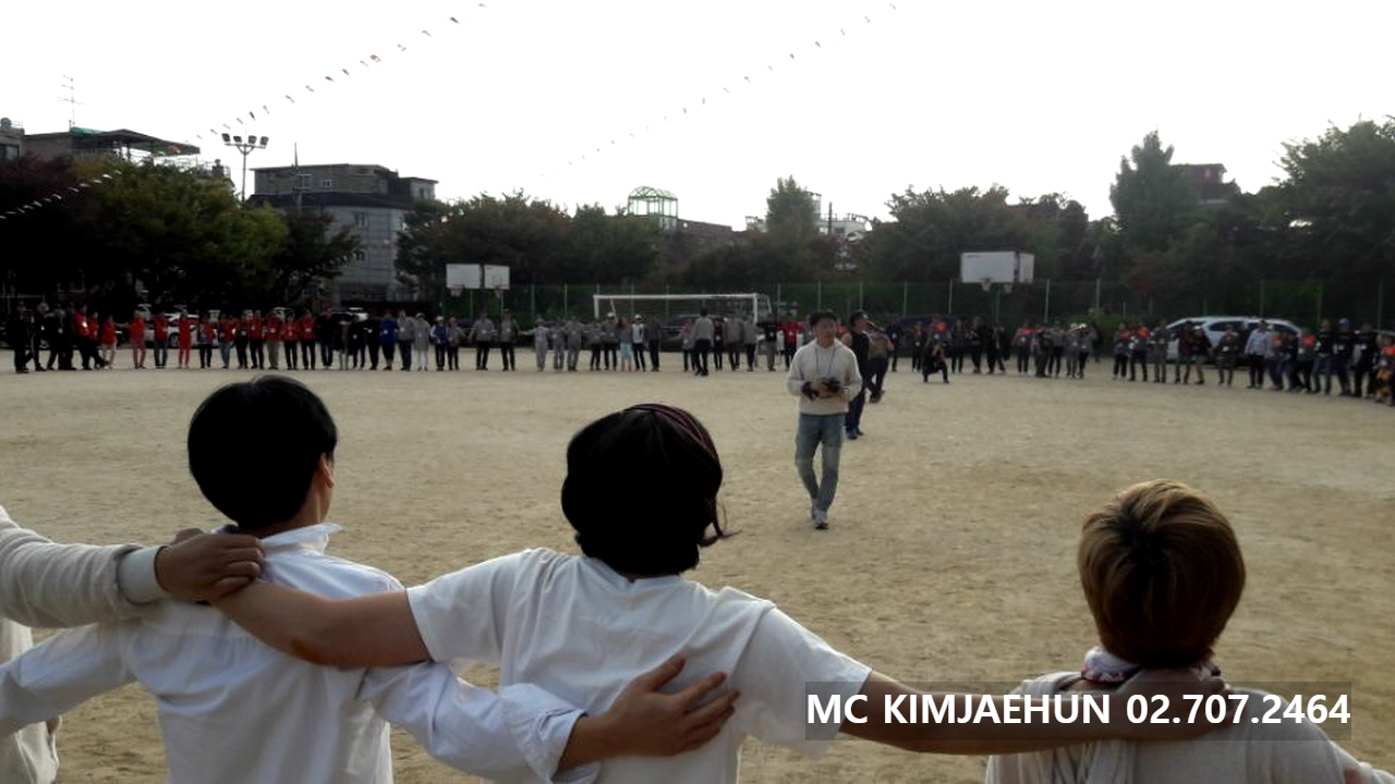  동문회 체육대회 행사 사회자 음향 렌탈 레크레이션강사 이벤트업체