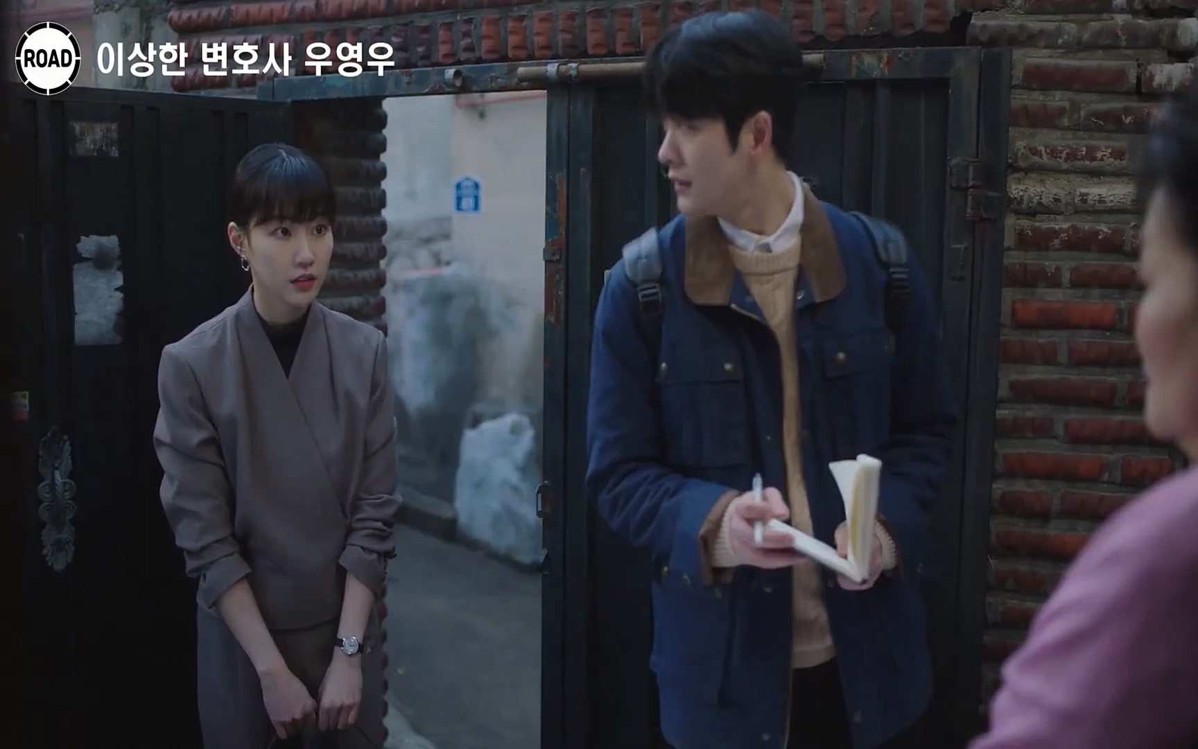 신선한 소재와 깔끔한 전개, 아름다운 결말로 시청율 신기록 세우며 전 세계인의 마음을 울린??이상한 변호사 우영우??시즌1, 《1~16화》 한방에 몰아보기.mp4_20220824_140924.240.jpg