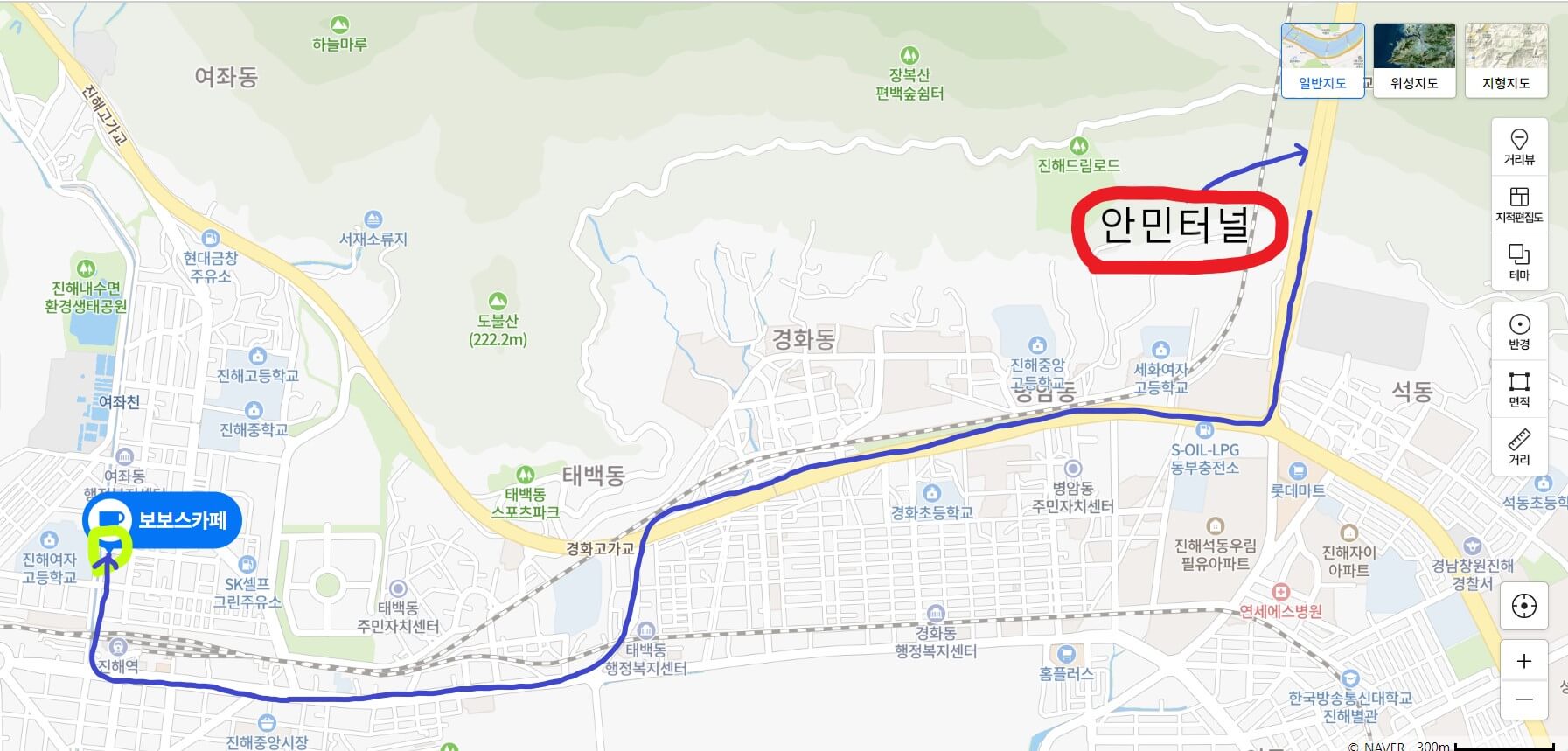보보스카페 이미지