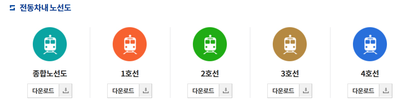 부산-지하철-3호선-노선도