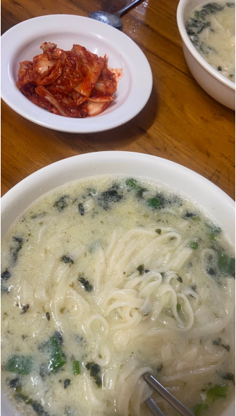 칼국수 달인