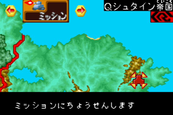  타카라 - 컴뱃 쵸로 Q 어드벤스 대작전 (コンバットチョロQ アドバンス大作戦 - Combat Choro Q Advance Daisakusen) GBA - SLG (전략 시뮬레이션)