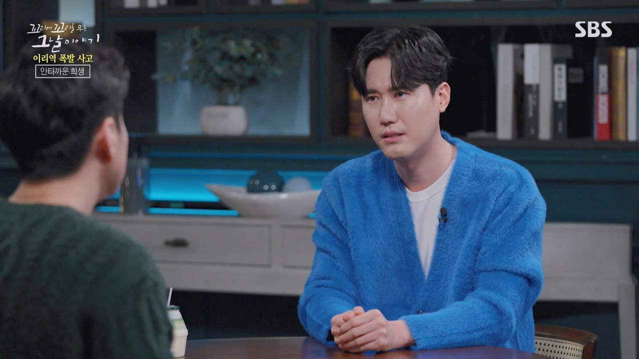 꼬리에 꼬리를 무는 그날 이야기.E120.240322p-NEXT.mp4_20240323_155806.721.jpg