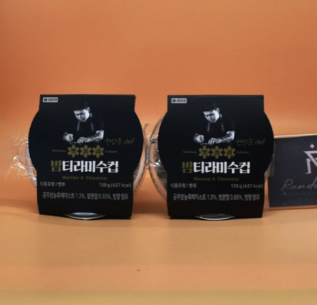 피아그 이미지