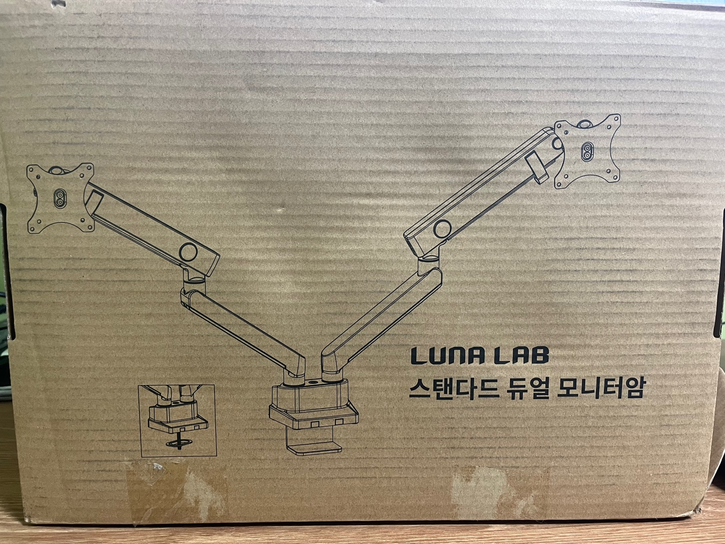 루나랩 스탠다드 듀얼 모니터 암