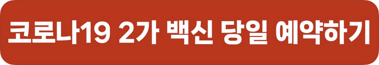 경남 밀양시 산청군 창녕군 함양군 6