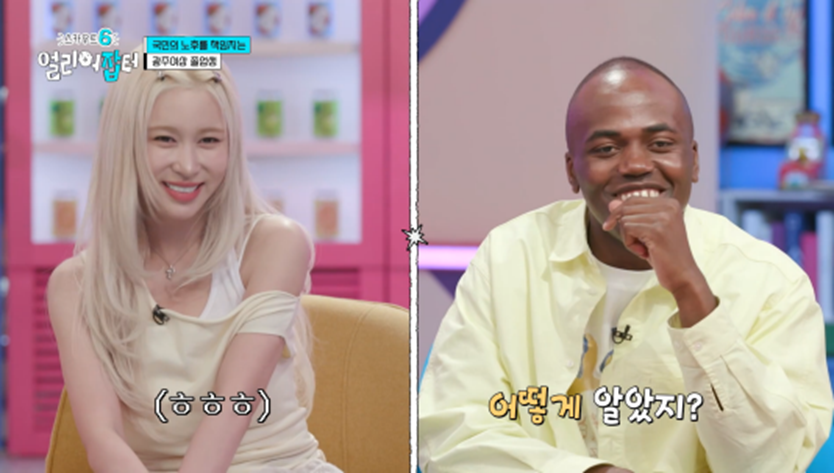 아침 7시 스터티, 자격증 14개, 점심 도시락 싸기 등 한국판 헤르미온느 삶 보여준 얼리어잡터 | 인스티즈