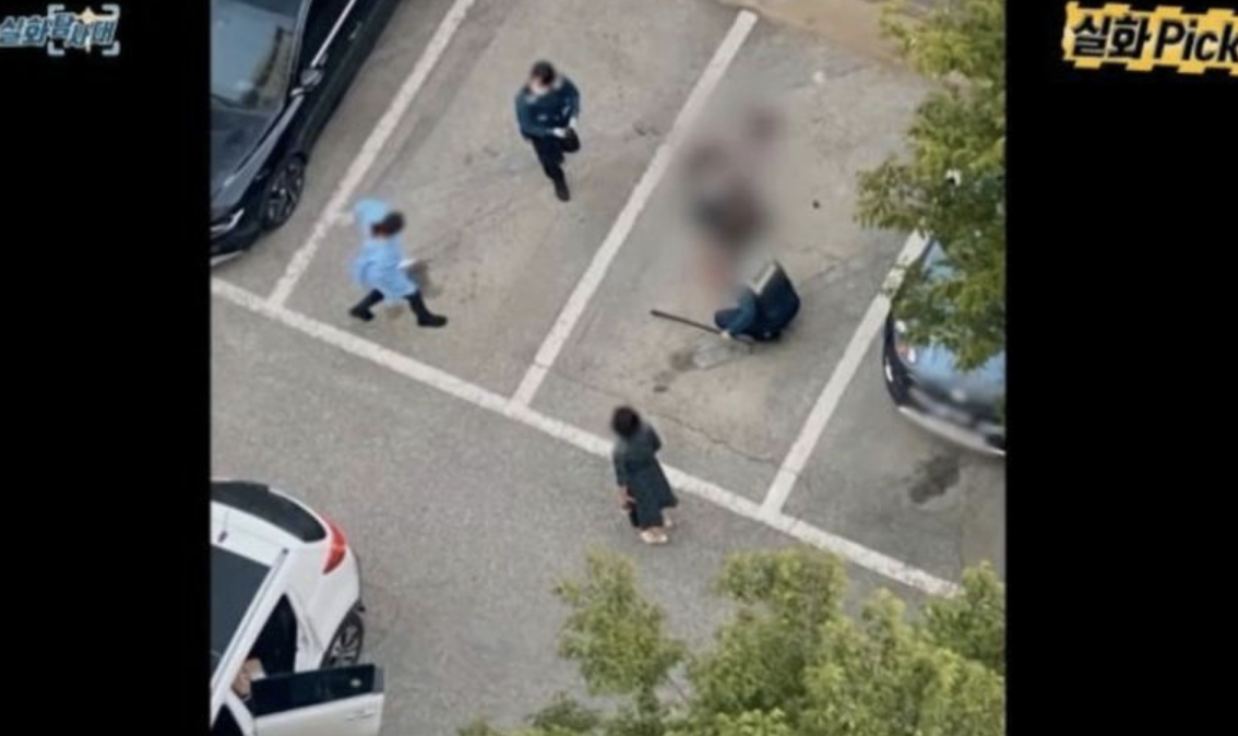 남편에게 살ㅎ당한 아내가 남긴 말 2