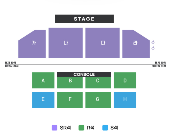 [미스트롯3_광주] 전국 투어 콘서트