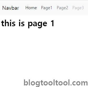 innerhtml이 적용된 페이지