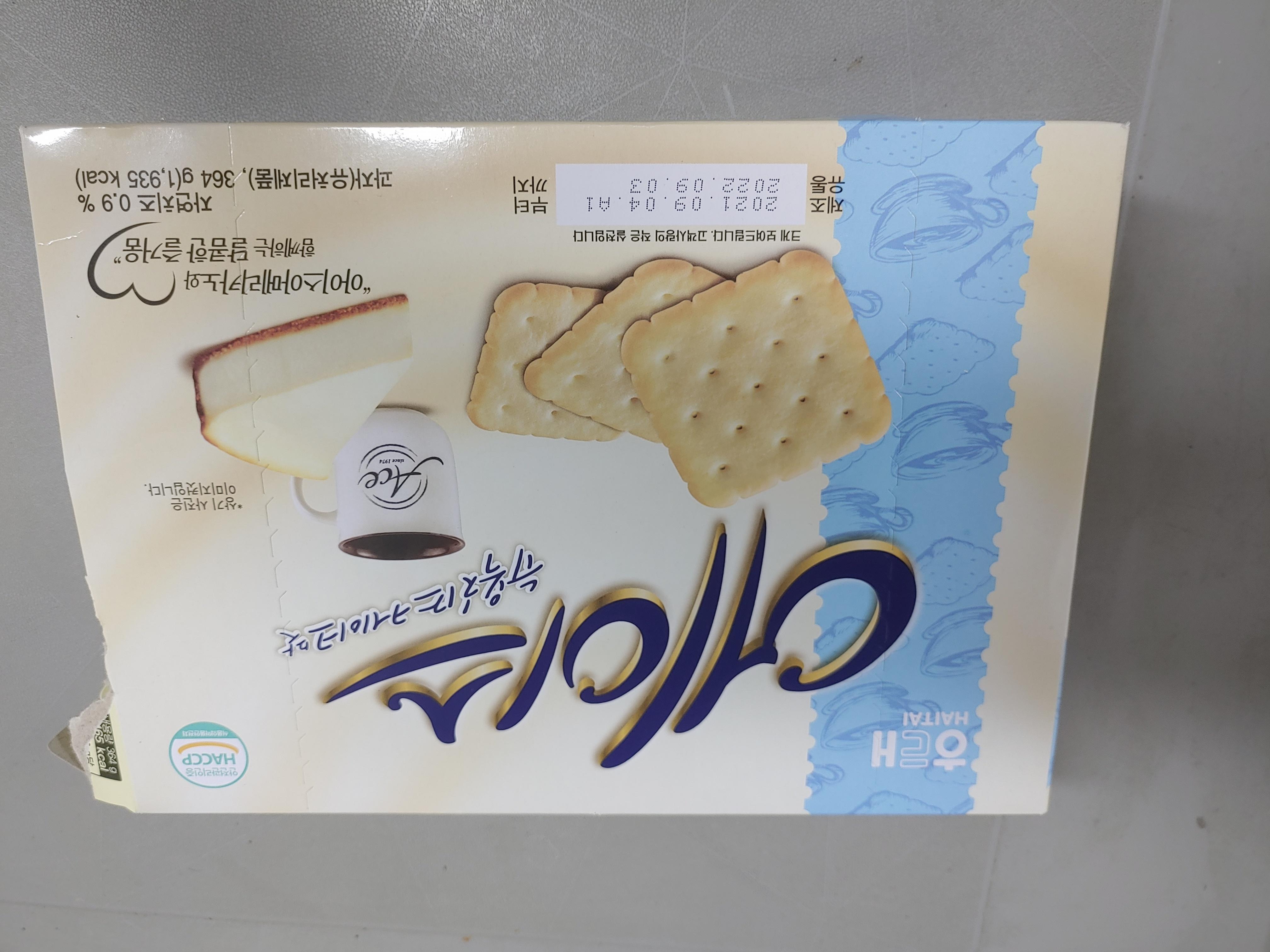  아메리카노와 잘 어울리는 에이스 뉴욕치즈 케이크맛 과자리뷰