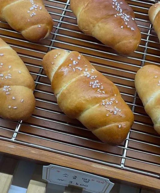 밤부카페