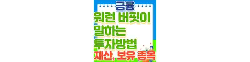 표지