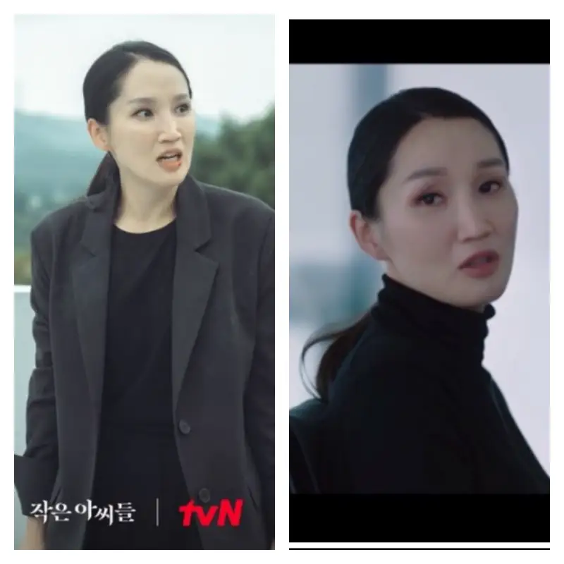 배우 박보경이 드라마 &#39;작은 아씨들&#39;에 출연한 모습. 머리를 올빽하고 검은 수트를 입고 있다.