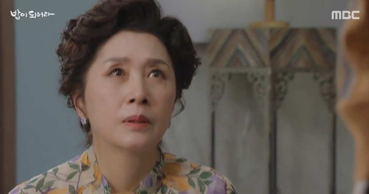  '밥이되어라' 쫓겨난 김혜옥, 재희 집 行 '뻔뻔'