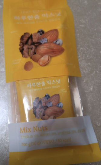 임실 충경마트