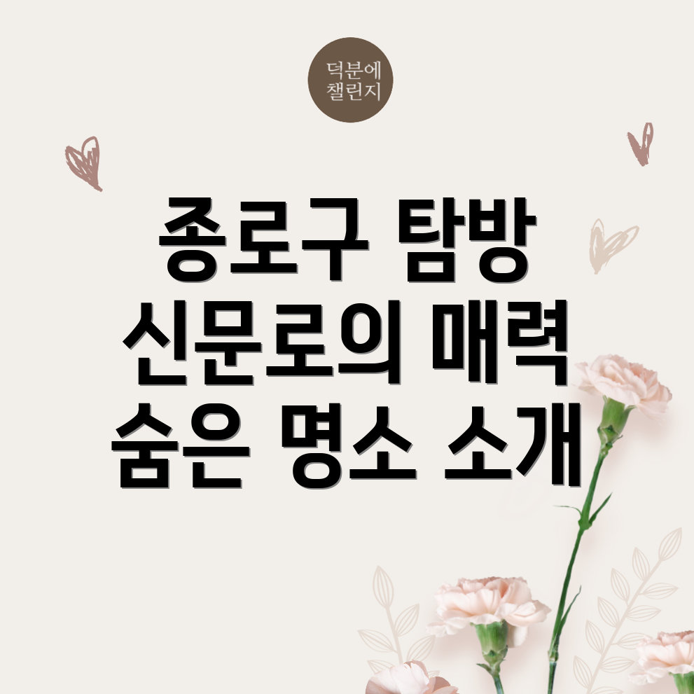 무인창업