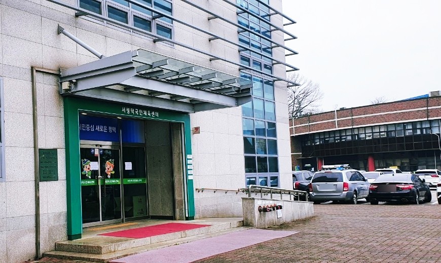 [평택시육아종합지원센터] 부모교육, 7