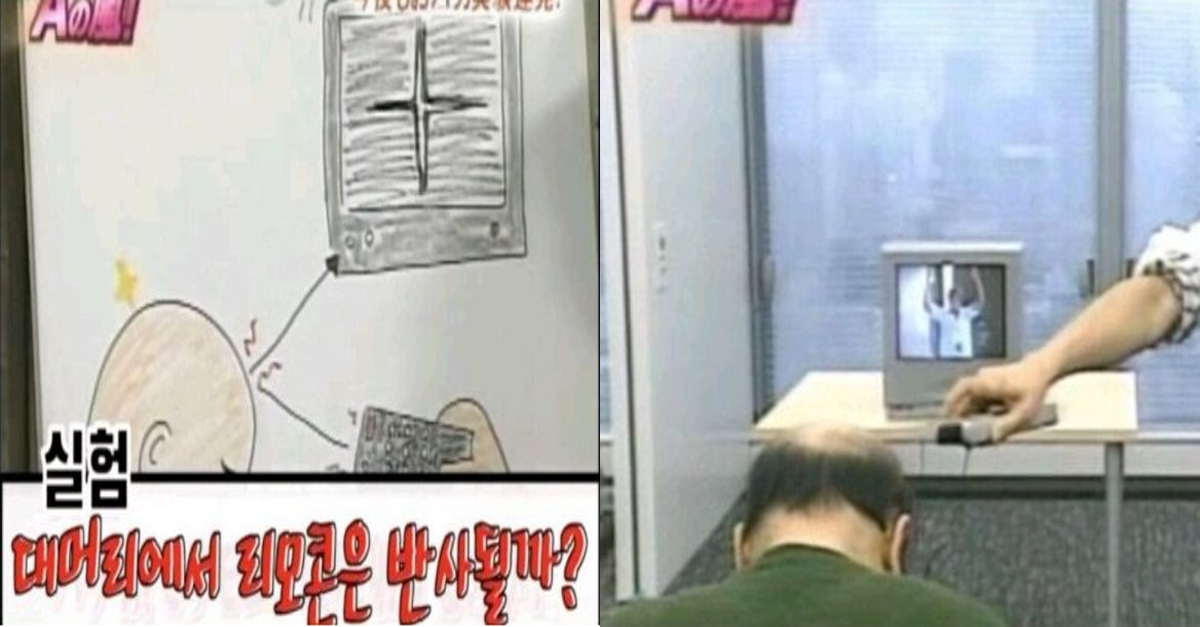 사탄도 울고갈 실험