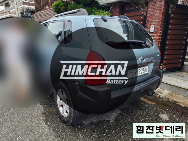  [힘찬배터리 진해점] 진해배터리 진해밧데리 힘찬배터리 진해 경화동 투싼 가솔린 휘발유 배터리 교환 창원 마산 진해 김해 수입차 국산차 출장 자동차 배터리 교환 전문점 힘찬밧데리