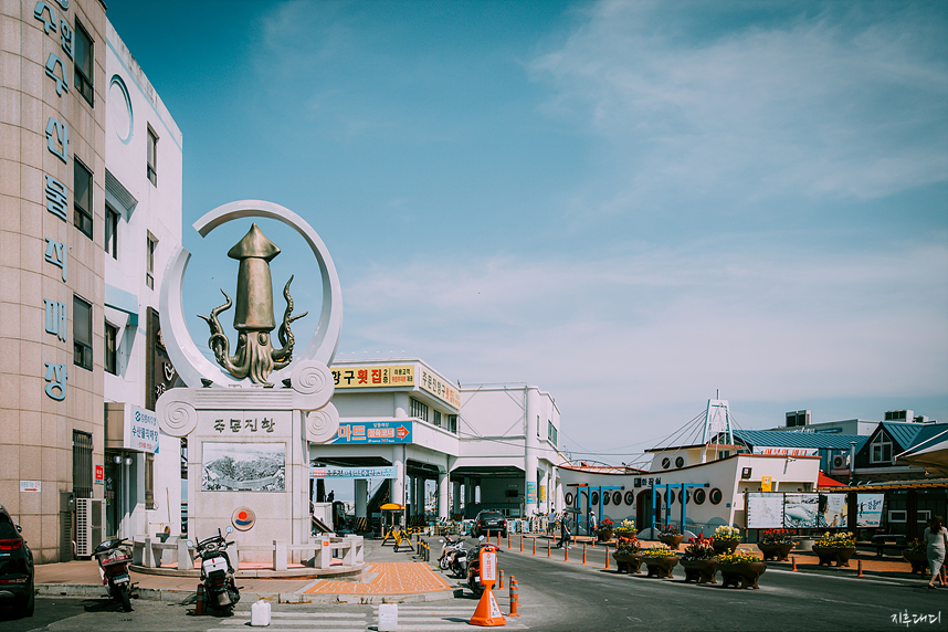 주문진항 입구