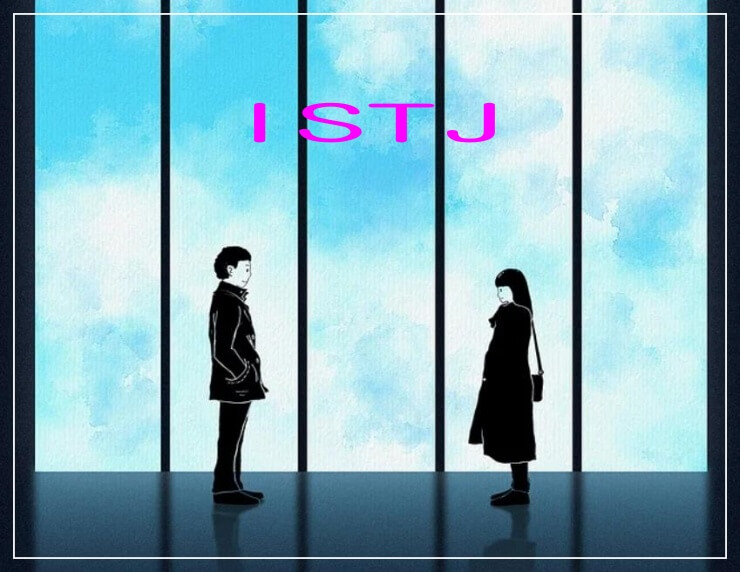 ISTJ-연인