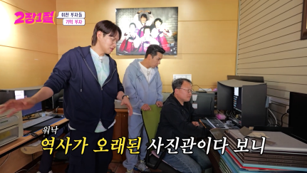 부모님이 갑자기 돌아가셔서 영정사진 필요할 때.jpg | 인스티즈