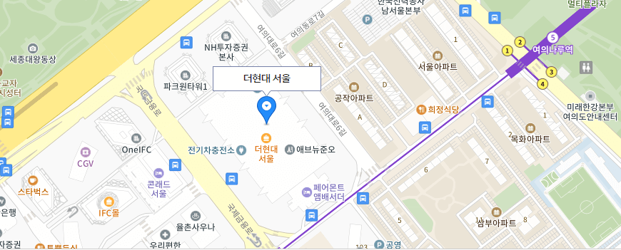 더현대 서울 위치