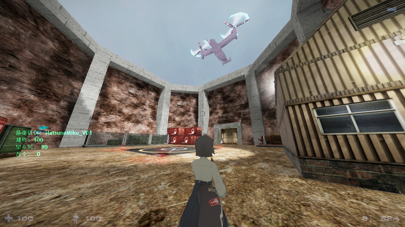Sven Co-op(스벤코옵) | Map : Intolerable Threat 【리뷰 & 공략】 Sven Co-op(스벤코옵) | Map : Intolerable Threat 【리뷰 & 공략】