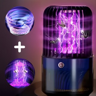 UV 모기퇴치기 추천｜무소음 + 무취로 조용하게 모기 없애기