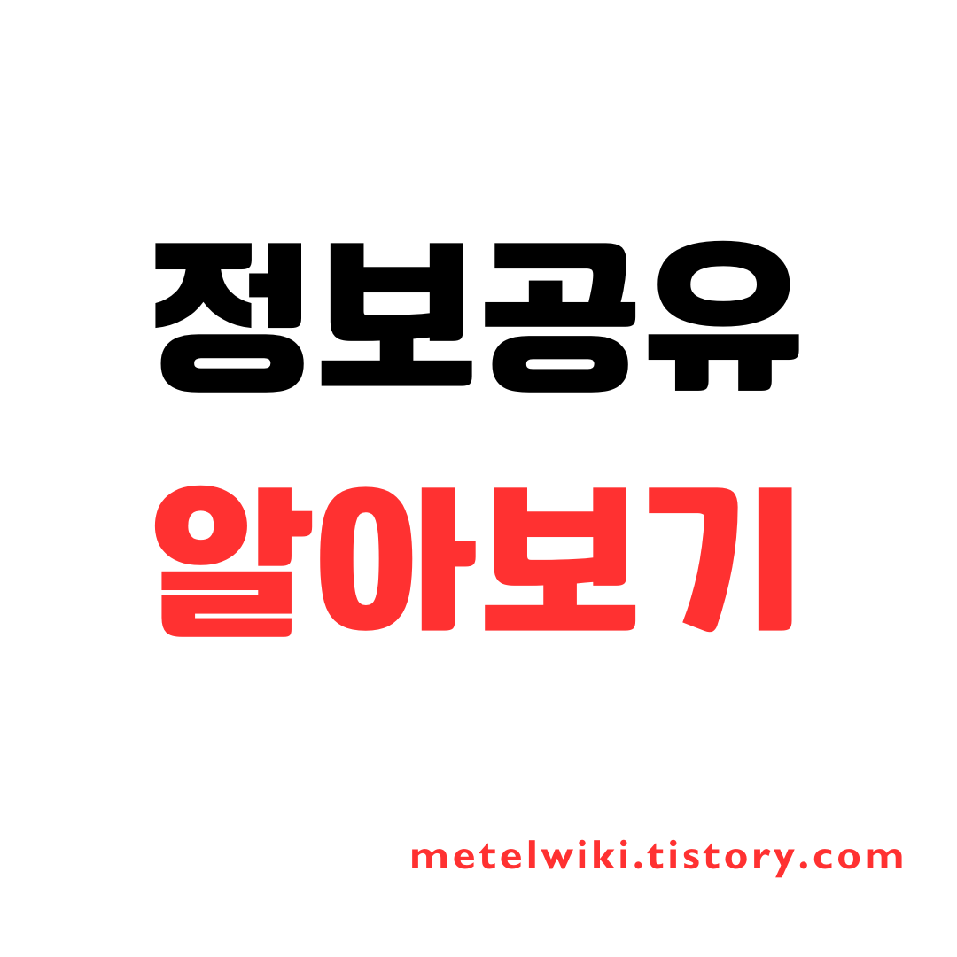 article thumbnail image