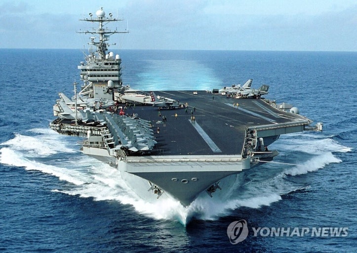 미국 항공모함
